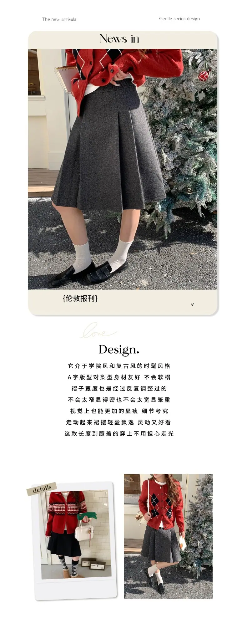 智允文案图.jpg