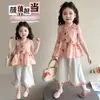 Conjunto de Camiseta sin Mangas de Muñeca para Niña Verano 2026 Nuevo Lindo Chaleco de Moda de Verano para Niños Pantalones de Pierna Ancha Pantalones Largos
