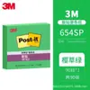 Série 654SP Post-it Grudento Grudento Grudento 3M Papel Grudento Post-it/Papel Grudento Post-it/Nota Grudenta Post-it