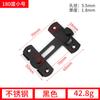 Hebilla de Puerta de Acero Inoxidable Cerradura de Puerta Corredera Perno de Puerta Sin Perforaciones Hebilla para Puerta de Hierro Puerta de Madera Hebilla Antirrobo Pestillo de Pared