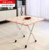 [Compensación por Daños] Mesa Plegable Dormitorio Mesa Pequeña Mesa de Comedor Dormitorio Comedor Rectangular Hogar Estudiante Escritura Vela