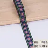 Encaje Bordado Estilo Étnico 3.3cm Minoría Étnica Amao Miao Ropa Cinta Falda Tejido Decorativo Accesorios