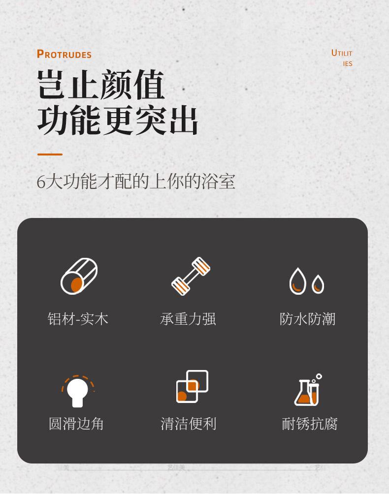 详情-03.jpg