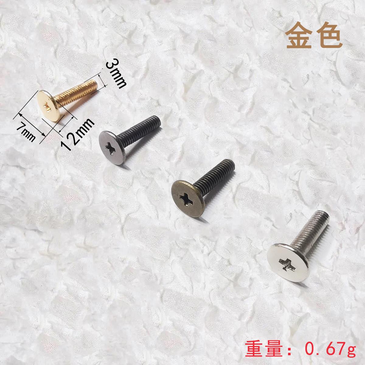 金色M3.12.jpg