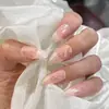 Pontas de Unha Vestíveis Cromadas com Acabamento de Luxo, Adesivos Eletrodepositados para Unhas Postiças Gradiente Branco Francês Nude, Arte de Unha em Formato Amêndoa
