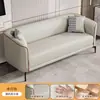 Sofá para apartamentos pequeños, casas de alquiler, salas de estar, apartamentos modernos sencillos, sofá pequeño duradero de dos plazas, de tres plazas para dormitorio