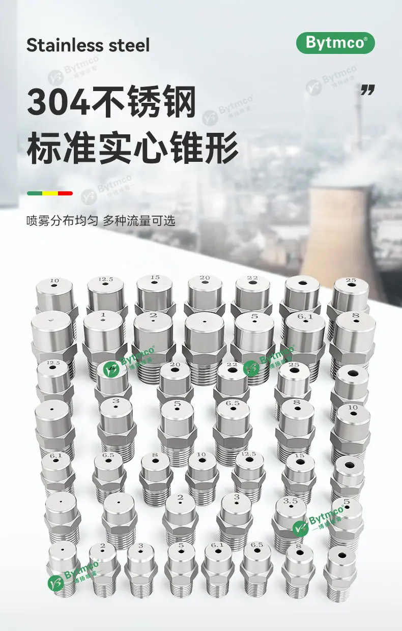 详情页_01.jpg