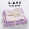 Conjunto de Três Peças Capa de Edredom Algodão Lavado com Água Pura Roupa de Cama Capa de Edredom Lixada 2 Estudantes 3 Dormitório Cama de Solteiro