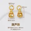 Acessórios de Pingente de Cobre Banhado a Ouro 24K, Sino, Cabaça, Lingote, Pequeno Pingente para Pulseiras e Colares DIY