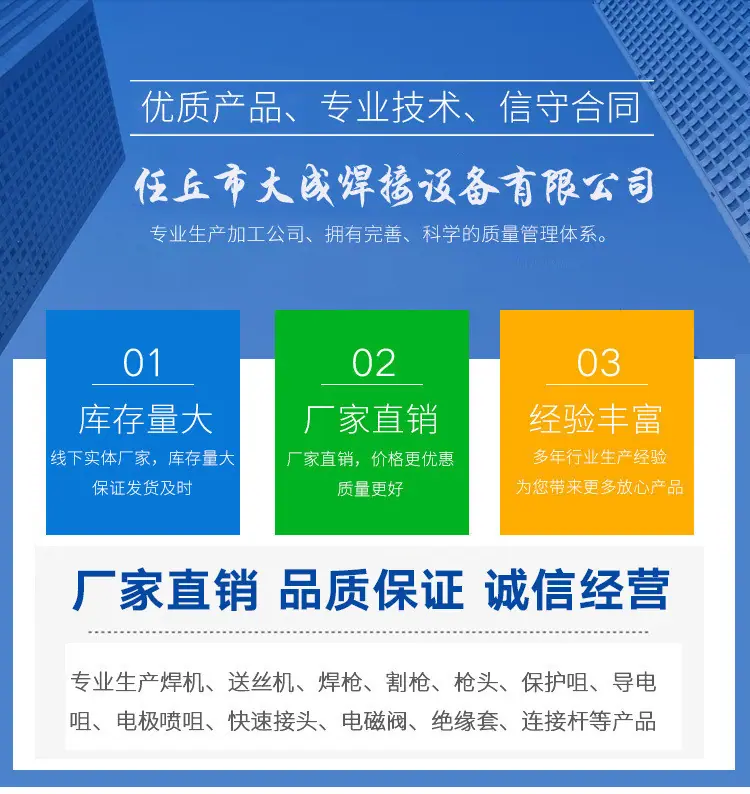 QQ图片20240315164543阿里主页