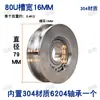 Polea de Cable de Acero Inoxidable 304 en Forma de U / Rueda para Riel de Tubo Redondo / Rueda con Ranura de Acero Redondo para Puerta de Hierro / Polea de Cable de Acero para Tubo Curvado