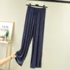Pantalones de pijama de modal finos con cordones, pierna ancha, hasta el suelo, nuevo estilo de verano, cintura alta, holgados, corte recto, pantalones largos fluidos, estilo coreano