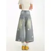 Shorts de mezclilla con estampado de estrellas retro americano para mujer, nuevo estilo moderno, lavado desgastado, pantalones casuales holgados de pierna ancha recortados