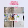 Roupas de tingimento reparação restaurar roupas brancas desbotar cross cor removedor restaurador cor descoloração branqueamento