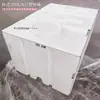 Cubo de agua para almacenamiento de medicamentos, contenedor de drones convertido para RV, tanque de agua en el techo, tina de baño de plástico rectangular plana