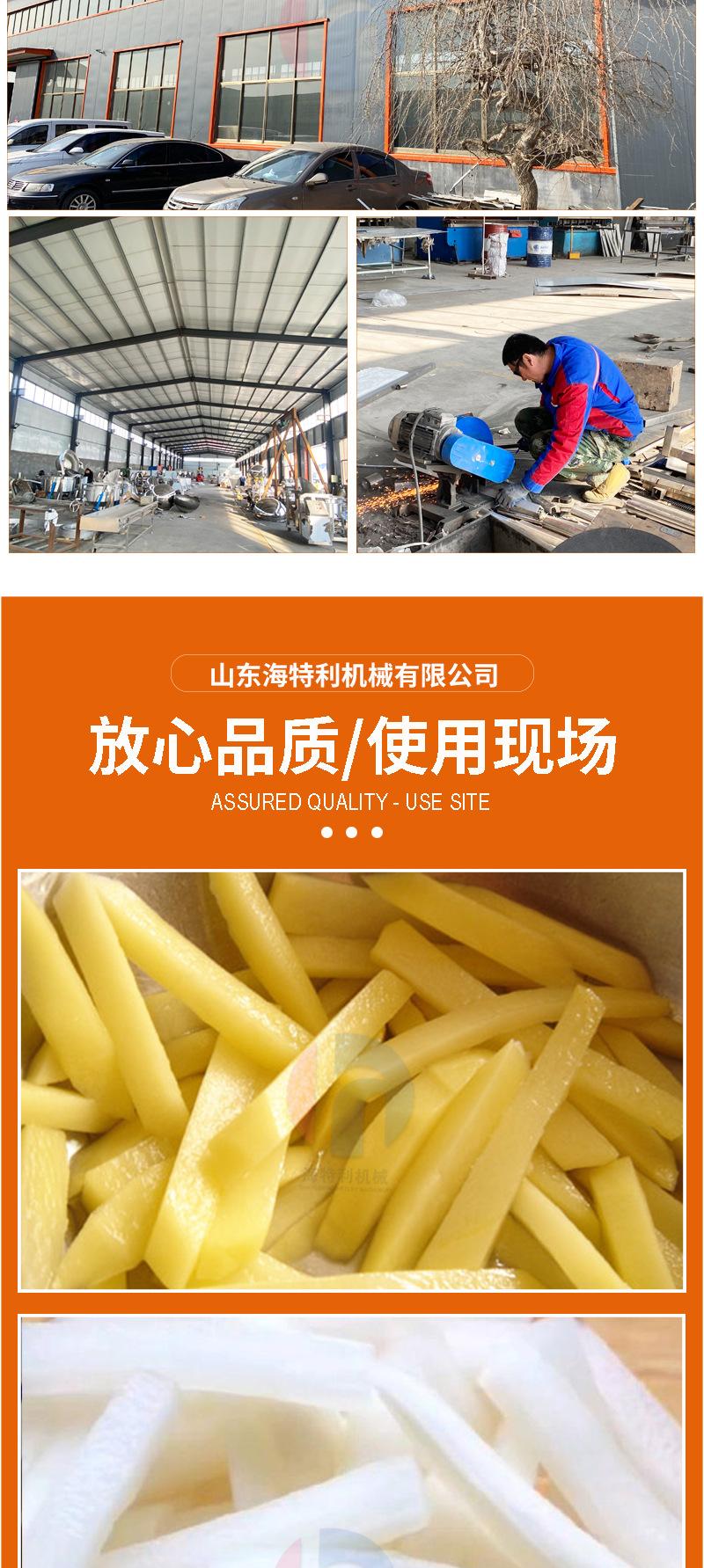 详情-1_08.jpg