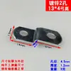 Suporte de Ângulo em Forma de Z de Aço Inoxidável Conector de Clipe Decorativo Fixação de Painel Traseiro de Armário Trapezoidal Moldura de Quadro