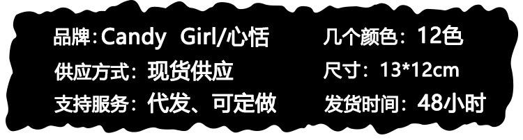 sy-fg-30-详情_02.jpg