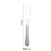 Juego de Cuchillo, Tenedor y Cuchara de Acero Inoxidable 304L con Impuestos Incluidos para Uso Doméstico y de Hotel, Cuchillo y Tenedor de Acero Inoxidable para Filete Estilo Occidental, Cuchillo para Postre, Cucharilla de Café, Tenedor para Fruta