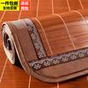 Tapete de verão tapete de bambu 1,8 metros doméstico dobrável tapete dupla face 1,5 metros fabricante de tapete de bambu atacado tapete de palha