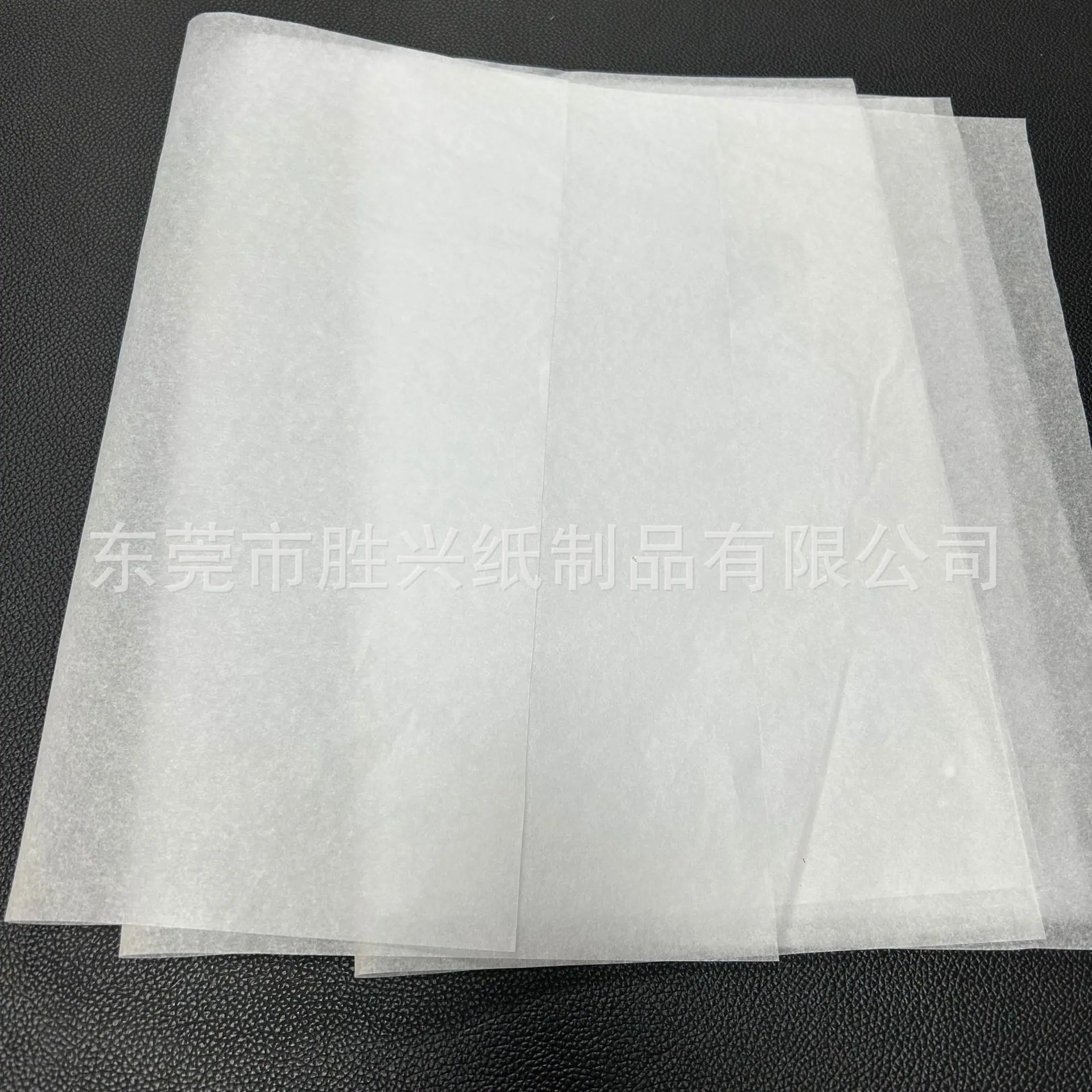 微信图片_20230221100650