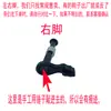 Accesorios para patines de ruedas varilla roscada patines de ruedas para niños tuerca ajustadora ajustador hebilla ajustadora pasador de fijación tornillo macho y hembra