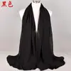 Nueva Moda de Verano Color Sólido Arruga Natural Perla Gasa Pañuelo para la Cabeza Bufanda de Seda Cubrecabezas Suministro Transfronterizo