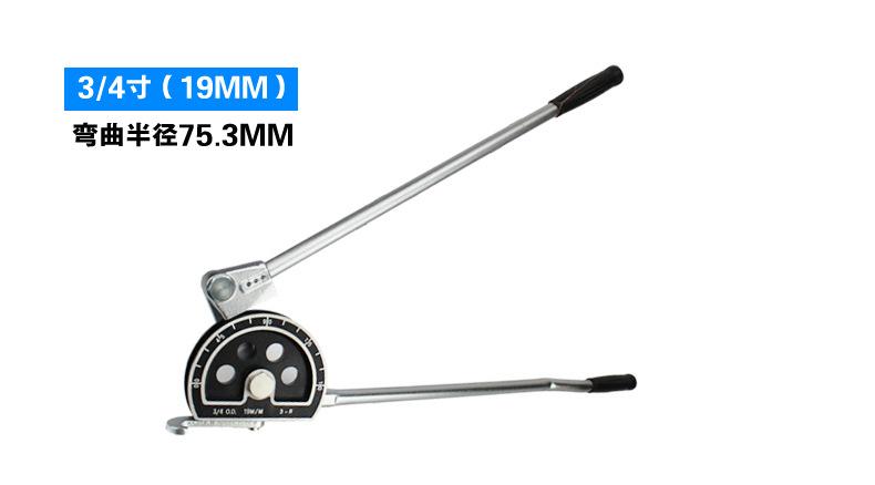 19mm