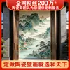 Nova Paisagem Chinesa Parede de Fundo Cerâmica Sala de Estar Hall Pintura Paisagística em Tinta Chinesa Azulejo Cerâmico Mural Parede de TV Pintura em Placa Cerâmica