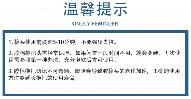 详情_11.jpg