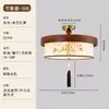 Estética Estilo Song, Lámpara de Techo para Dormitorio de Madera Maciza Estilo Chino Nuevo, Estética Estilo Song, Pantalla Redonda de Tela Inspirada en Zen, Lámpara Colgante de Pintura