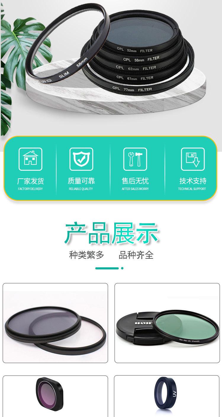 摄影滤镜证书版_02.jpg