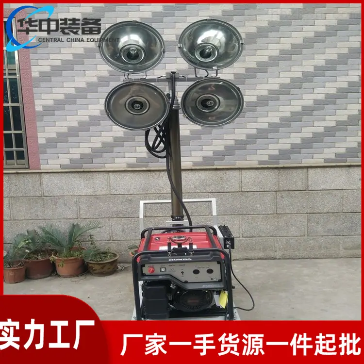 移动式升降照明灯06