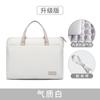 Adecuado para bolsa de computadora portátil macbook13.3 pulgadas bolsa para notebook ipad 15.6 pulgadas 14 pulgadas bolsa tipo sobre