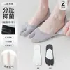 Calcetines de Verano Finos para Hombre con Dedos Separados, Algodón Puro, Antideslizantes, Calcetines de Dos Dedos, Calcetines Invisible de Corte Ultra Bajo para Mocasines, Calcetines de Pezuña de Cerdo