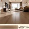Adesivos de Piso de Plástico de Pedra LVT Autoadesivos com Imitação de Madeira para Pisos de Cimento Uso em Casa Dormitório Filme de Piso Espessado Resistente ao Desgaste Impermeável