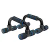 Soporte de doblado en forma de I, con funda de esponja opcional en 4 colores, para uso doméstico. Dispositivo de entrenamiento de fuerza de brazos en forma de H, para uso en interiores.