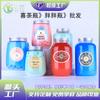 Botella de té Gran Alegría 500ml botella de jugo recién exprimido botella de plástico transparente PET desechable botella secundaria botella para bebidas grasas