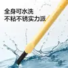 Cúter Nusai NS067 para abrir paquetes, seguro para las manos, adecuado para manualidades, tallado y corte de papel, alto valor estético, un cúter fiable para estudiantes