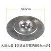 Accesorios para Estufa de Carbón Cubierta para Fuego Prensa para Fuego Cubierta de Hierro Estufa de Briquetas Tapa de Ventilación Pinzas para Fuego Puente para Estufa Parrilla Base de Madera