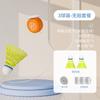 Entrenador de Bádminton Individual Interior y Exterior Dispositivo de Práctica para Niños y Adultos para que una Persona Juegue Bádminton Elástico de Revés