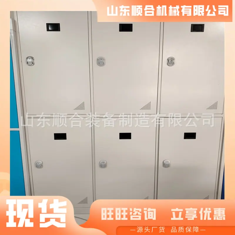 微信截图_20250904141318
