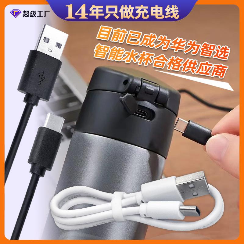 详情页 .jpg