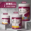 Marca Mali 300ml Pintura Acrílica Comúnmente Usado Set de 24 Colores en Latas para Pintura de Pareds y Coloreado DIY, Recomendado por Estudiantes de Arte