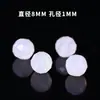 Cen Selecciona Ágata Blanca Natural Facetada Cuentas Sueltas Pulsera de Cuentas DIY con Cuentas Redondas Cuentas de Jade Blanco Lote Suelto