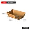 Celebridade da Internet Snacks Crocantes de Porco Caixa Barco Tofu Fedorento Pastéis Abertos Descartáveis Pellets Papel Kraft Caixa para Levar
