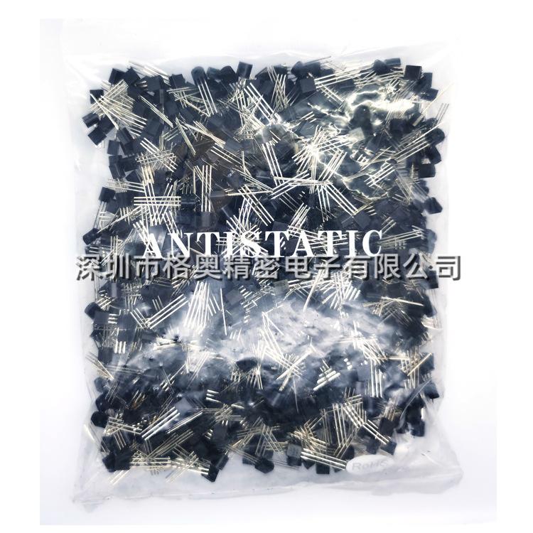 2N5401 (13) - 副本