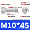 Tornillos de Acero Inoxidable 304 con Cabeza Cilíndrica y Zócalo Hexagonal Din912 Tornillos con Cabeza Cilíndrica Moleteada y Zócalo Hexagonal M4-M10