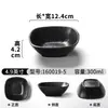 Vajilla de Melamina Xiangyuan Tazón Pequeño para Buffet de Hot Pot, Tazón para Salsas de Condimento, Tazón de Arroz para Restaurante Comercial