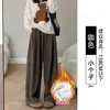 Pantalones Yamamoto marrones para mujer, nueva colección otoño 2026, de tiro alto, pierna recta, corte holgado, tallas grandes, casual, pantalones de pierna ancha para figuras petite
